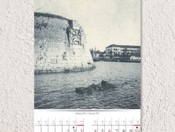 Kalendar stari Zadar2.jpg